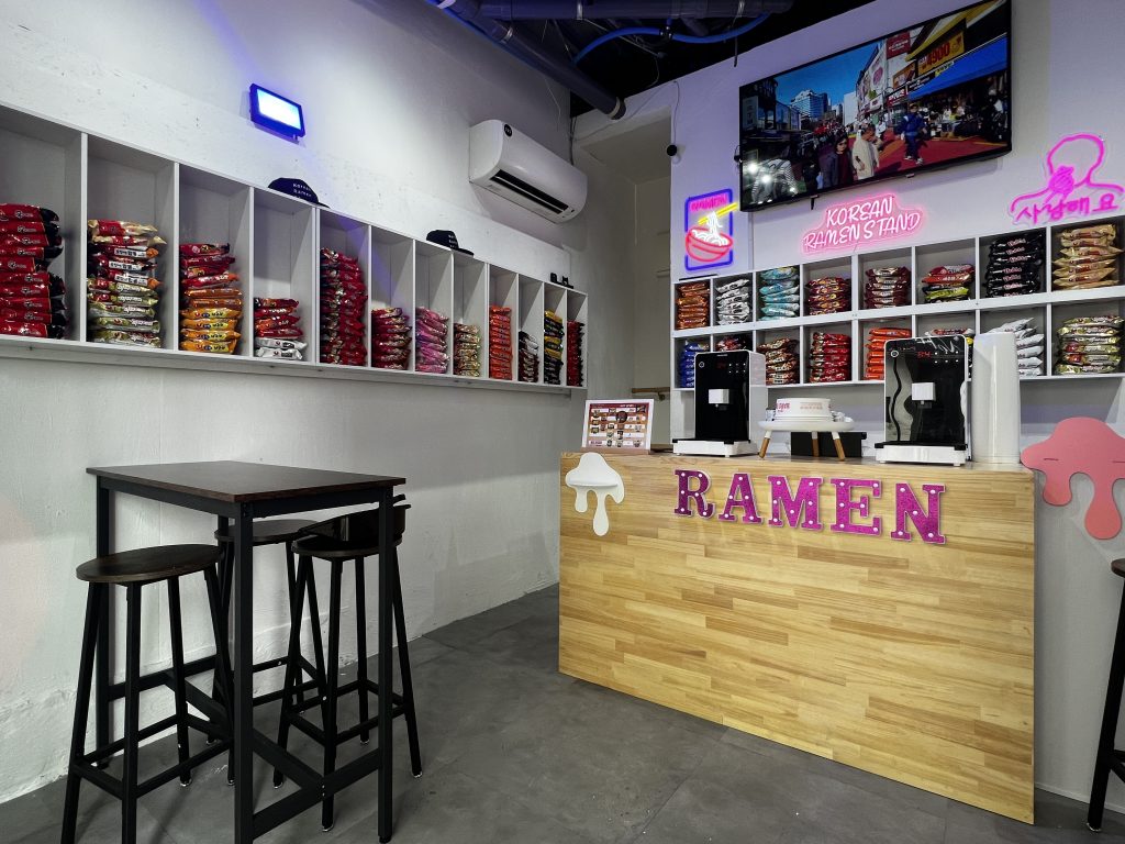 KOREAN RAMEN STAND