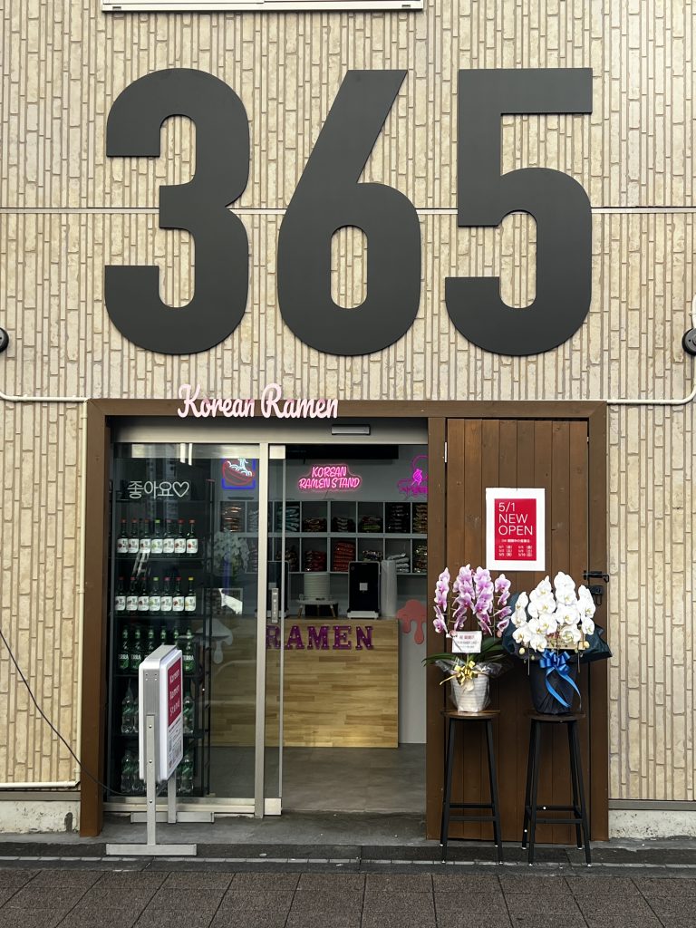 KOREAN RAMEN STAND オープン風景