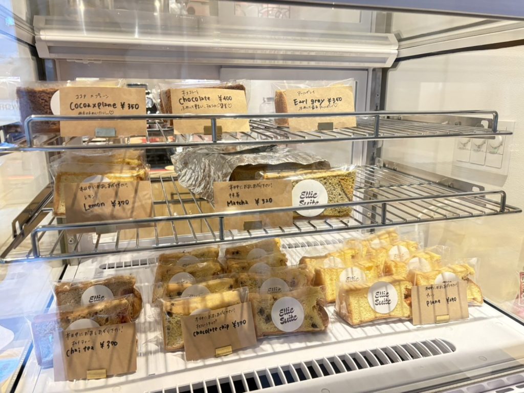 米粉のシフォンケーキ